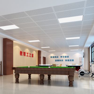 教工之家休闲空间