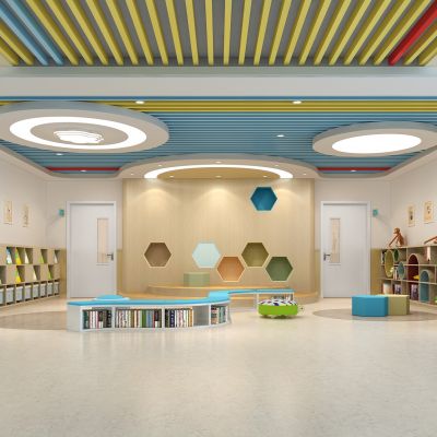 幼儿园阅览室