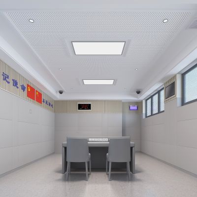 现代审讯室