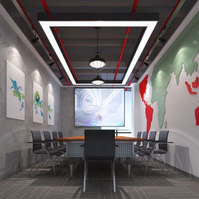 现代会议室