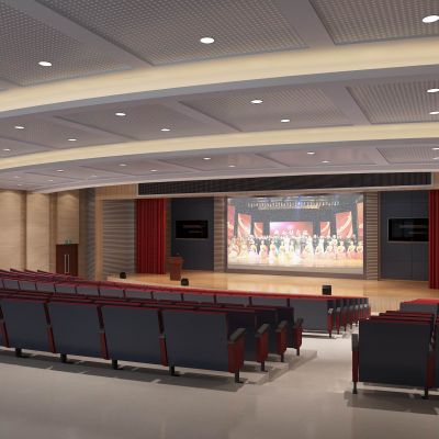 学校学术大报告厅