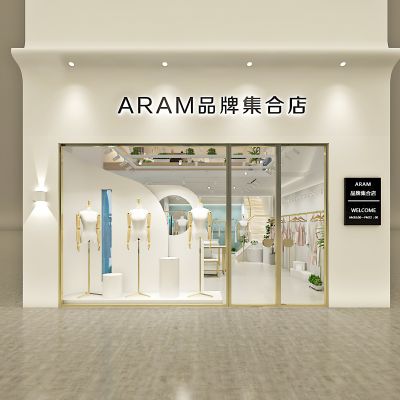 现代服装店设计
