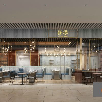 现代餐厅