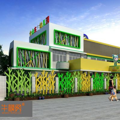 现代办公空间3D模型