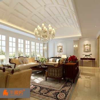 美式客厅