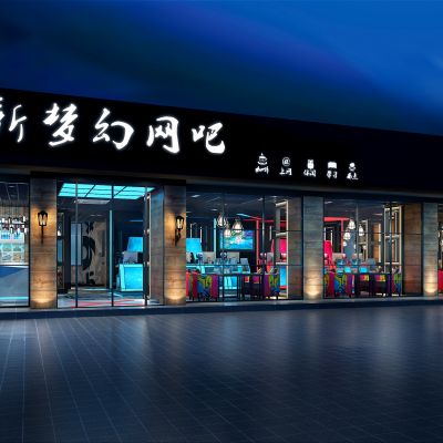 现代网吧3D模型