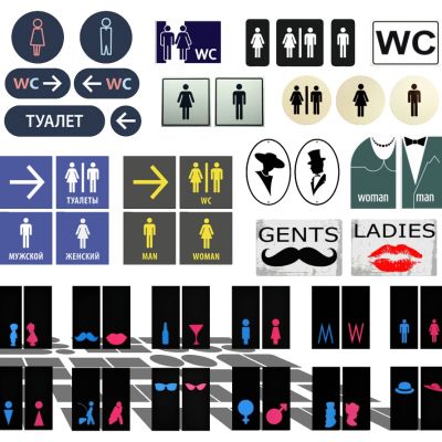 现代公共卫生间