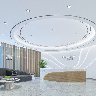 现代办公区3D模型