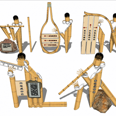 竹子编织篓景观小品