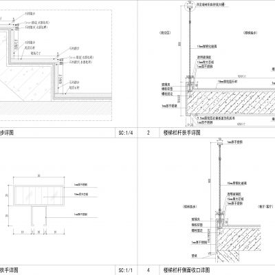 室内楼梯扶手节点大样详图-墙面大样