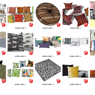 现代风格抱枕SU模型