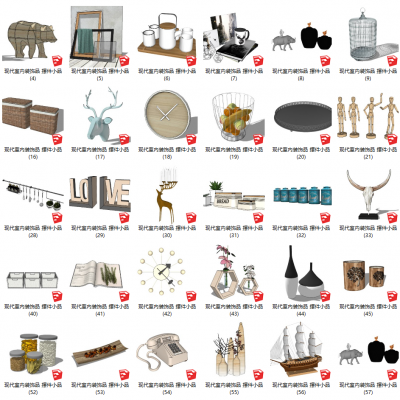 现代室内装饰品 摆件小品