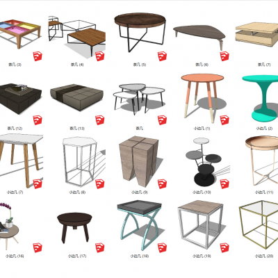 现代室内茶几 小边几