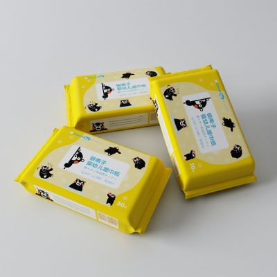 现代湿巾 卫生纸