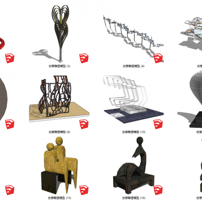 现代风格艺术雕塑小品 景观雕塑