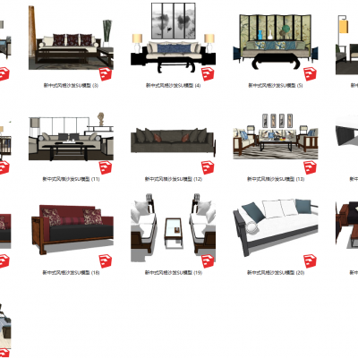 新中式风格沙发SU模型