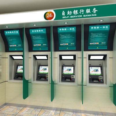 ATM柜员机