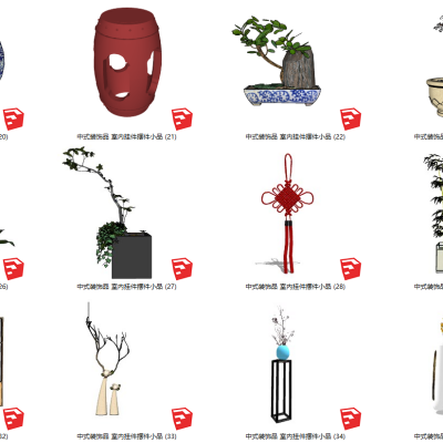 中式装饰品 室内挂件摆件小品