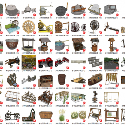 中式乡村田园农具 编织篓 小品 摆件SU素材