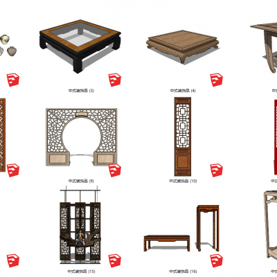 中式装饰品 陈设品 摆件小品SU模型