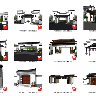 中式古建大门 门庭SU模型