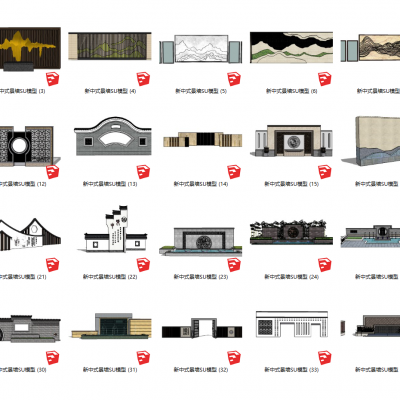 新中式景墙SU模型
