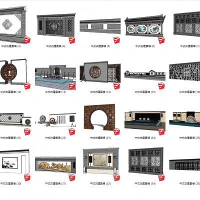 中式古建景墙 照壁SU模型
