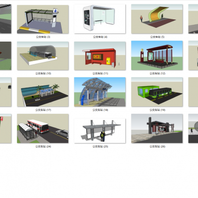 现代风格公交车站 车站设计