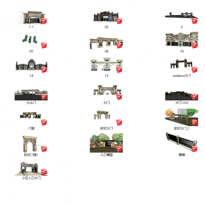 欧式居住区小区入口景观SU模型