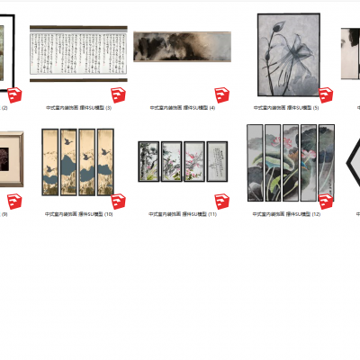 中式室内装饰画 摆件SU模型