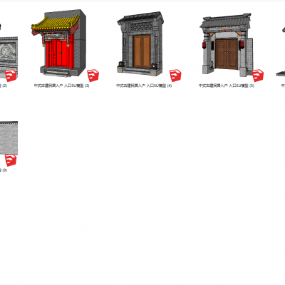 中式古建民居入户 入口SU模型