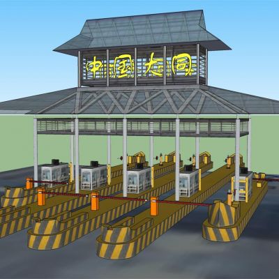 现代风格收费站SU模型