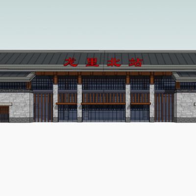 火车站SU模型加CAD文件