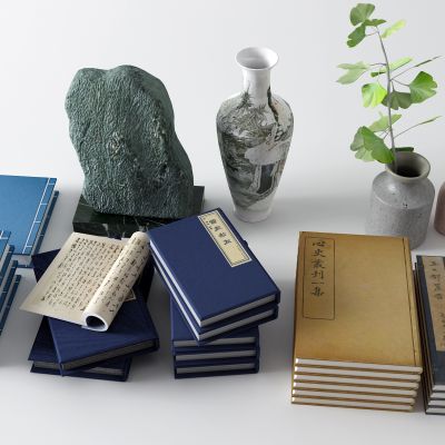 新中式书籍 古籍