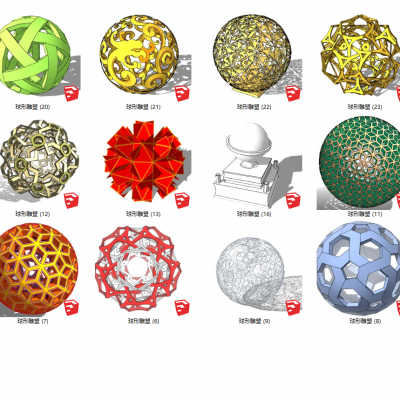 现代风格球形雕塑景观雕塑小品SU模型