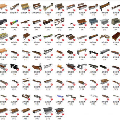 现代风格条形座椅户外座椅SU模型