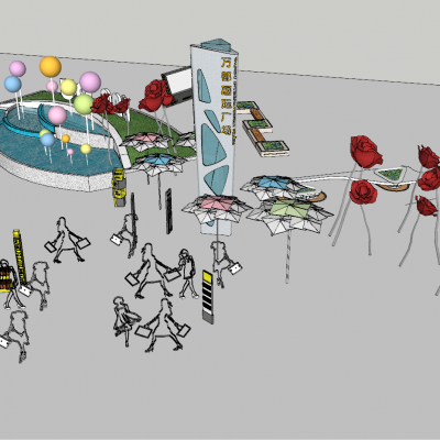 现代风格商业街小品SU模型