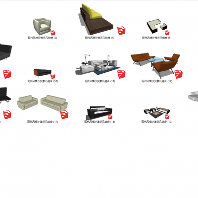 现代风格沙发茶几组合SU模型