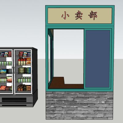 现代复古怀旧风格冰箱小卖部组合