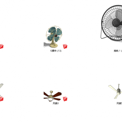 现代风格电风扇吊扇