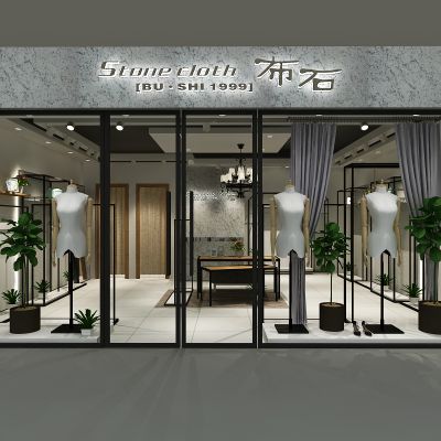  现代服装女装店