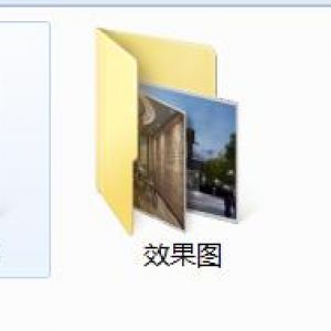 粤来记港式茶餐厅装修设计施工图效果图