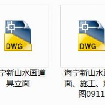 服装店男装店施工图 