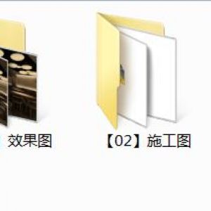 冶春茶社上海吴中路店效果图和施工图