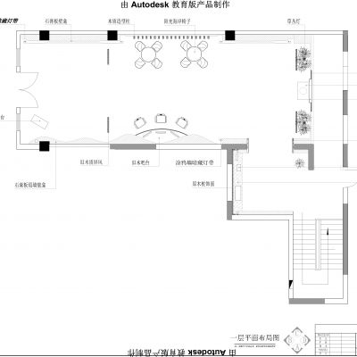 网红风自助火锅店室内装修施工图