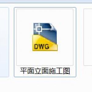社区便民综合菜市场室内装修图