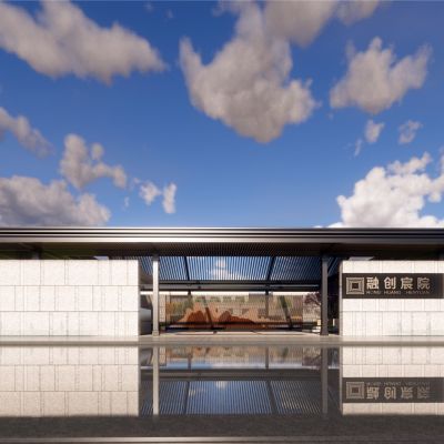 融创西安宸院示范区