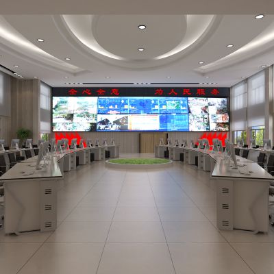 现代监控室 集控室