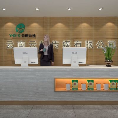 现代前台 接待台 背景墙
