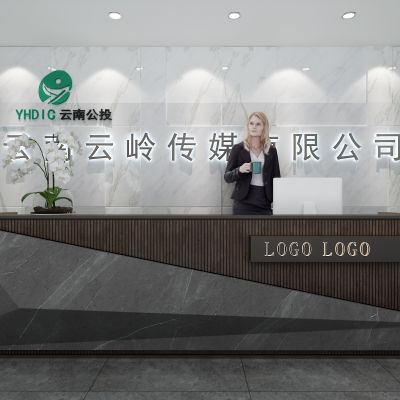 现代前台 接待台 背景墙
